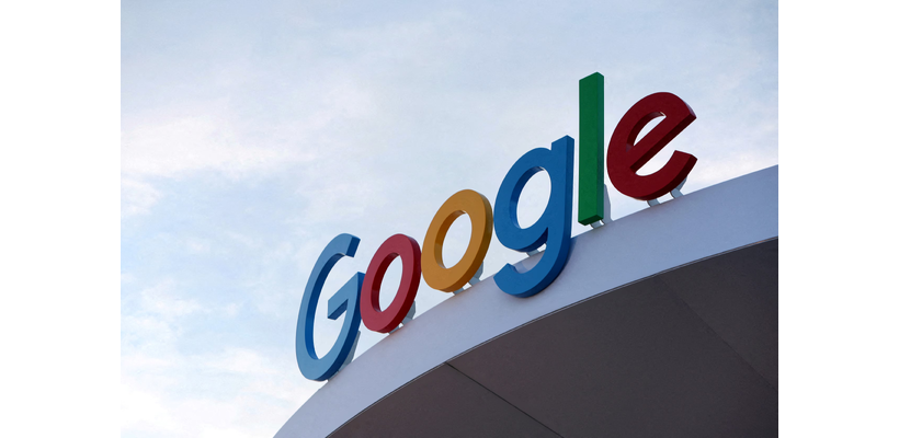 Google: Αρχίζει η (δεύτερη) δίκη στις ΗΠΑ για την ύπαρξη μονοπωλίου