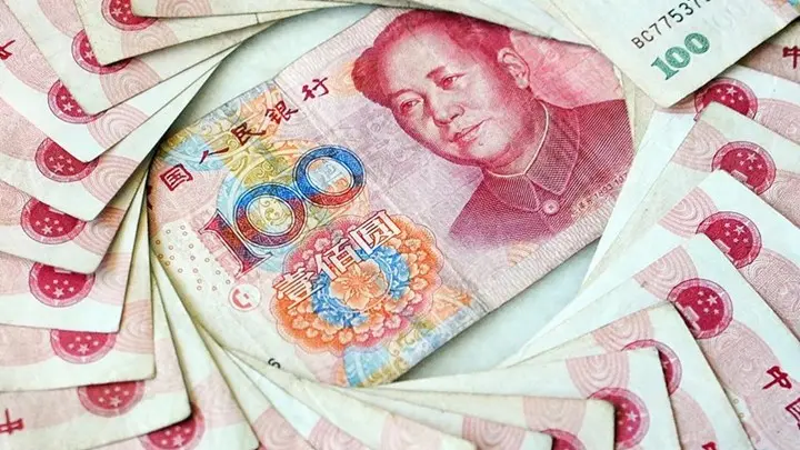 Κίνα: Πρόστιμα σε τράπεζες για λάθος διαχείριση πλούτου