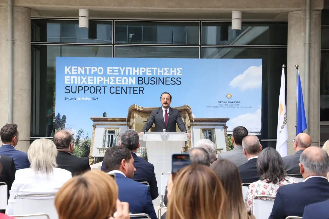 Εγκαινιάστηκε το Κέντρο Εξυπηρέτησης Επιχειρήσεων - «Η Κύπρος αλλάζει στην πράξη»