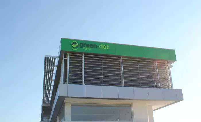 Θέσεις εργασίας στην Green Dot Κύπρου