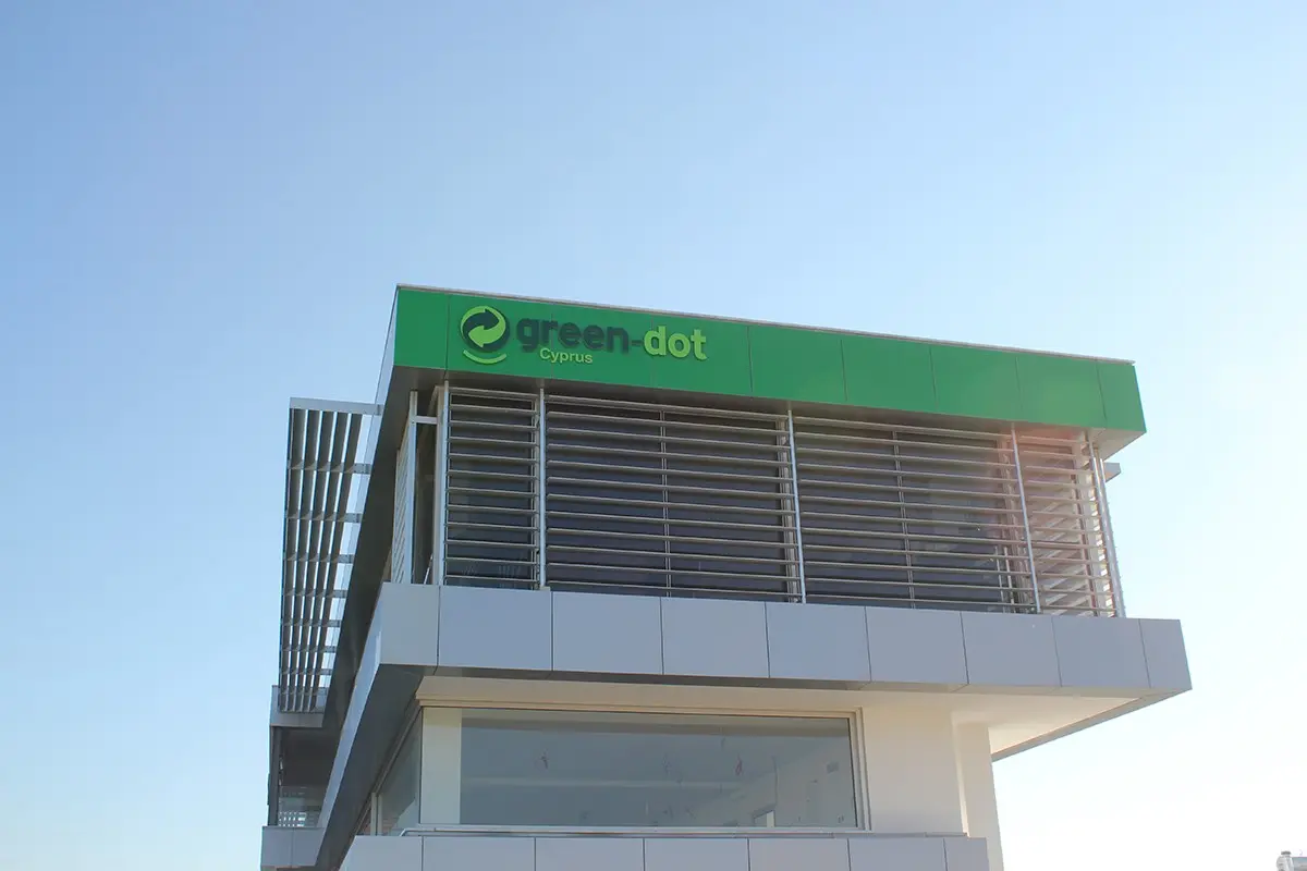Θέσεις εργασίας στην Green Dot Κύπρου