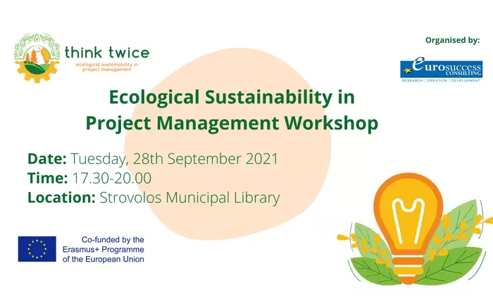 ThinkTwice! – Οικολογικές πρακτικές στην διαχείριση έργων