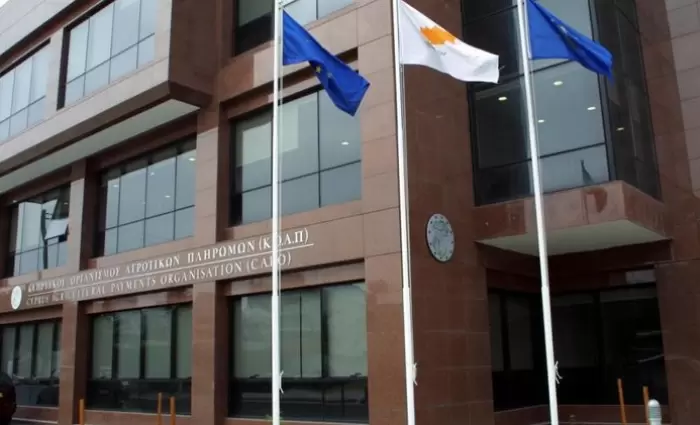 Υποβολή αιτημάτων για εκταρικές επιδοτήσεις κρατικής και τουρκοκυπριακής γης