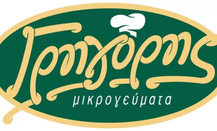 Θέσεις εργασίας στο Γρηγόρης Μικρογεύματα