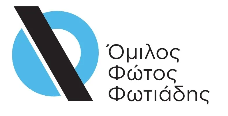 Ποιότητα και ασφάλεια: Αδιαπραγμάτευτη δέσμευση για τον Όμιλο Φώτος Φωτιάδης