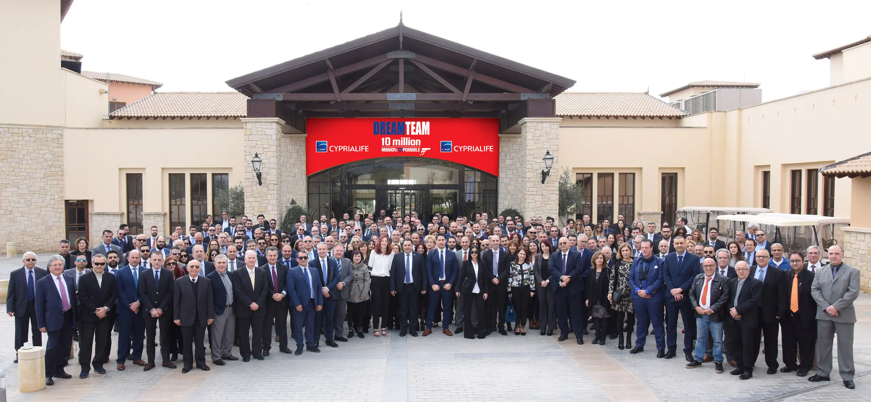 CNP CYPRIALIFE: Εκπαιδευτική Ημερίδα του Δυναμικού Πωλήσεων