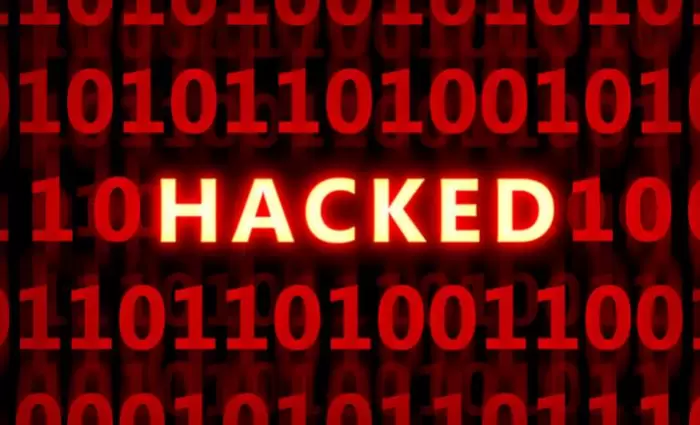 Νέα μαζική διαρροή προσωπικών δεδομένων με 1,3 δισ. κωδικούς και 2 δισ. διευθύνσεις e-mail