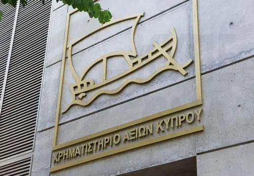 Πτωτικά κινείται το ΧΑΚ τη Δευτέρα