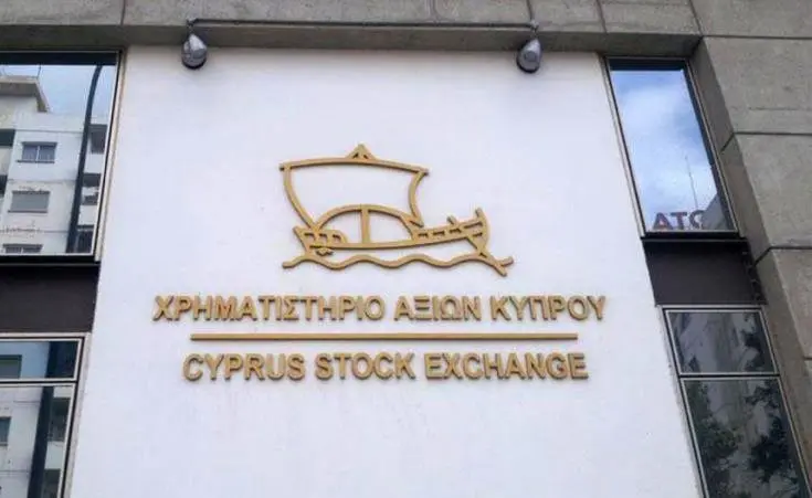 Εισαγωγή νέων Γραμματίων Δημοσίου Κυπριακής Δημοκρατίας στο ΧΑΚ