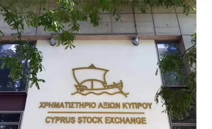 Ελληνικό ενδιαφέρον για ΧΑΚ και εισηγμένες του –  Επιτυχές το Road Show της Αθήνας