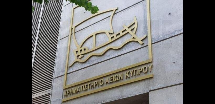 Ετήσια κέρδη 58% για το κυπριακό χρηματιστήριο