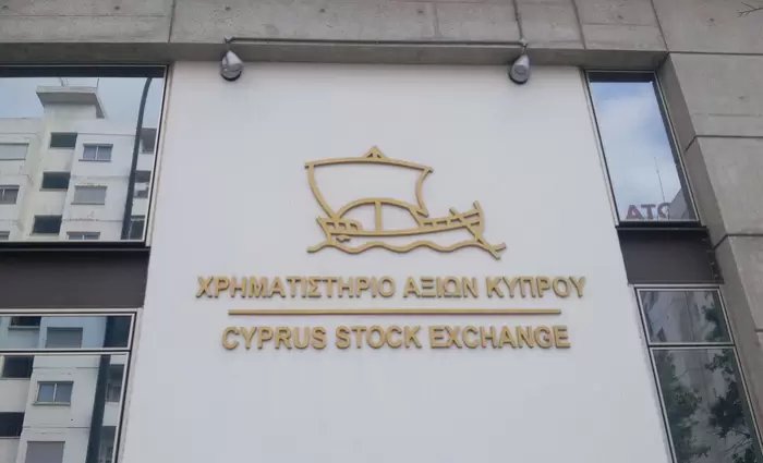 Άνοδος 0,60% για το χρηματιστήριο Κύπρου