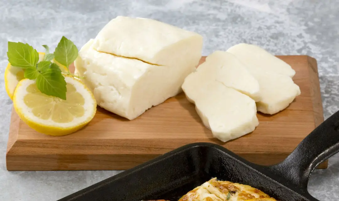 Σύσκεψη για το χαλούμι στο Προεδρικό