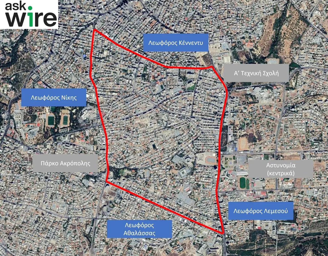 Ask Wire: Μπορούν να κτιστούν άλλα 10.180 διαμερίσματα στην Ακρόπολη