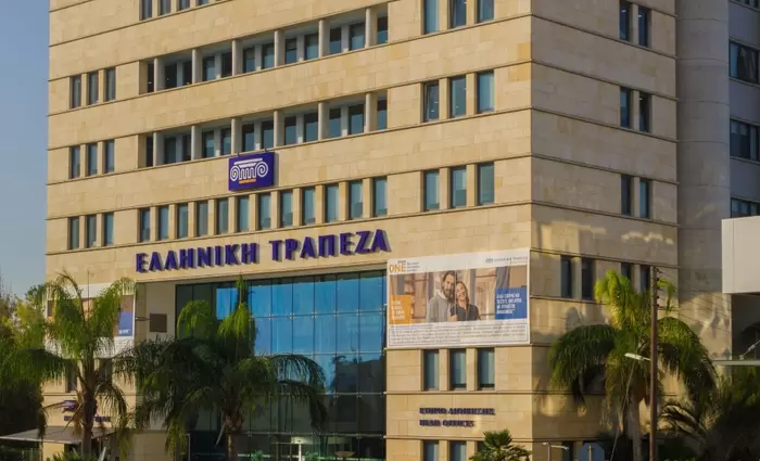 Ελληνική Τράπεζα: Κερδοφορία σε ένα από τα χειρότερα τρίμηνα