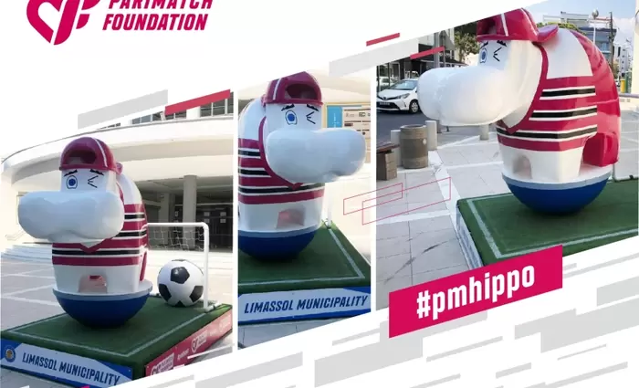 O PM Hippo ποδοσφαιριστής