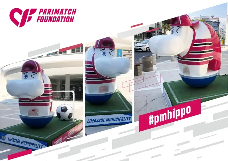 O PM Hippo ποδοσφαιριστής