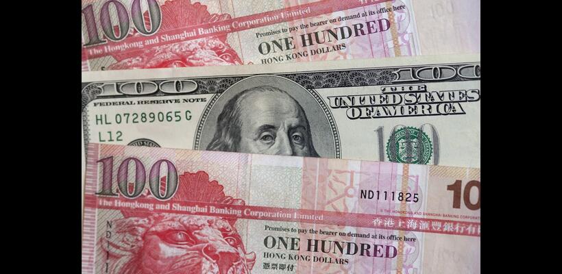 Χονγκ Κονγκ: Αγόρασε δολάρια ύψους 1,23 δισ. για συγκράτηση του δικού του δολαρίου