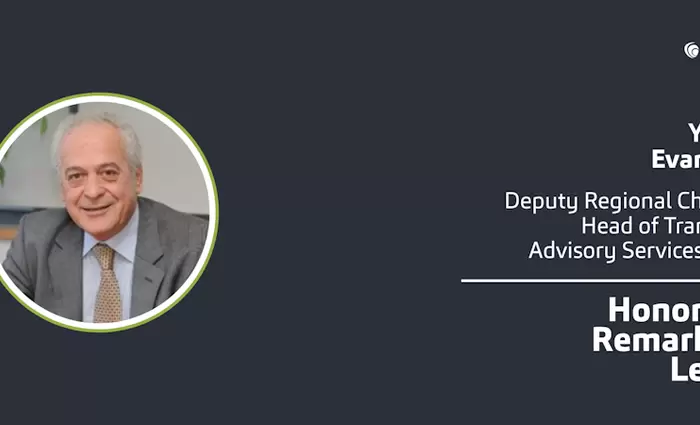 Τιμώντας το έργο του Γιαννη Ευαγγέλου