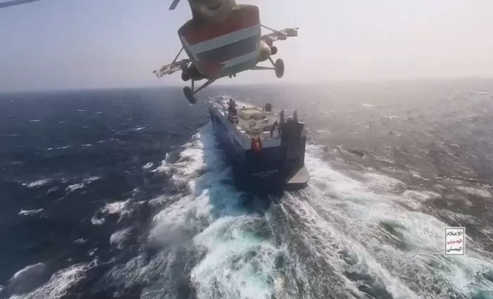 Ερυθρά Θάλασσα: Δυνάμεις των ΗΠΑ - Βρετανίας απέτρεψαν επίθεση των Χούθι