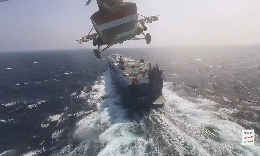 Νέες αναταράξεις στο διεθνές εμπόριο - Οι προειδοποιήσεις των Χούθι