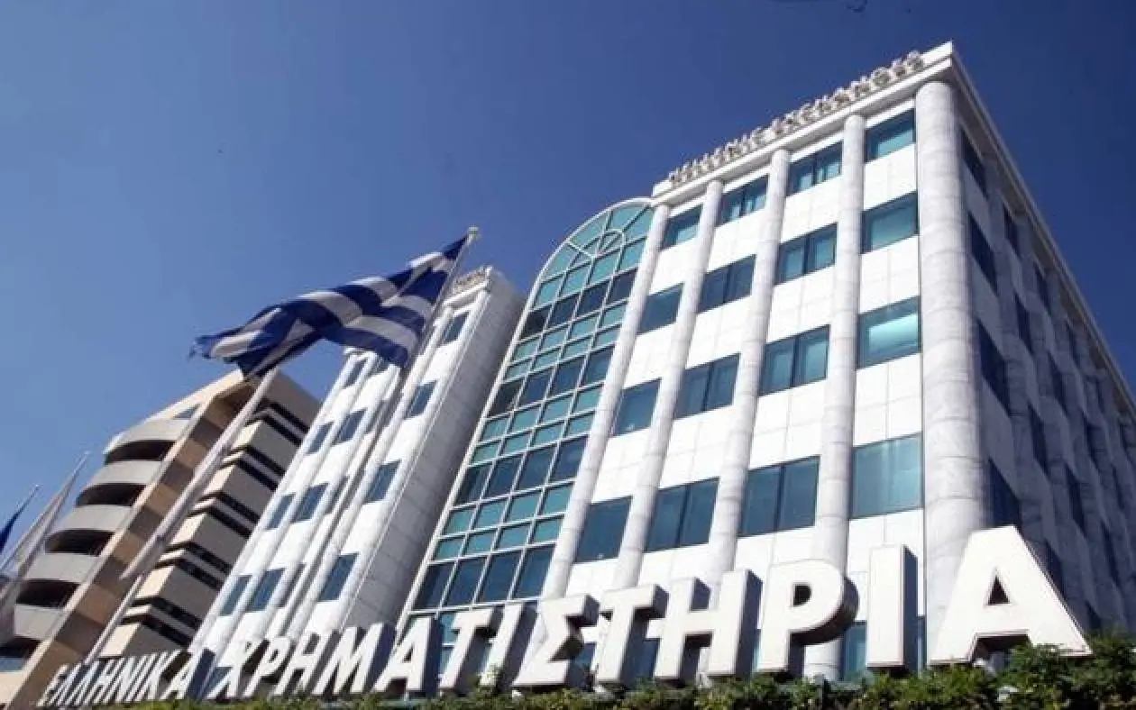 Στις 631,58 μονάδες ο Γενικός Δείκτης Τιμών στο Χρηματιστήριο Αθηνών