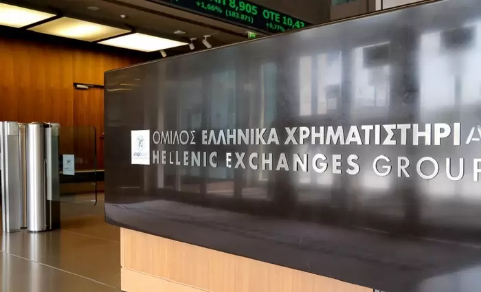 Χρηματιστήριο Αθηνών: Στις 728,67 μονάδες ο Γενικός Δείκτης Τιμών