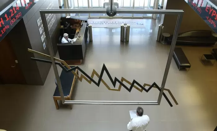 Πτωτικά κινείται η Σοφοκλέους με το βλέμμα στραμμένο στις NAVTEX