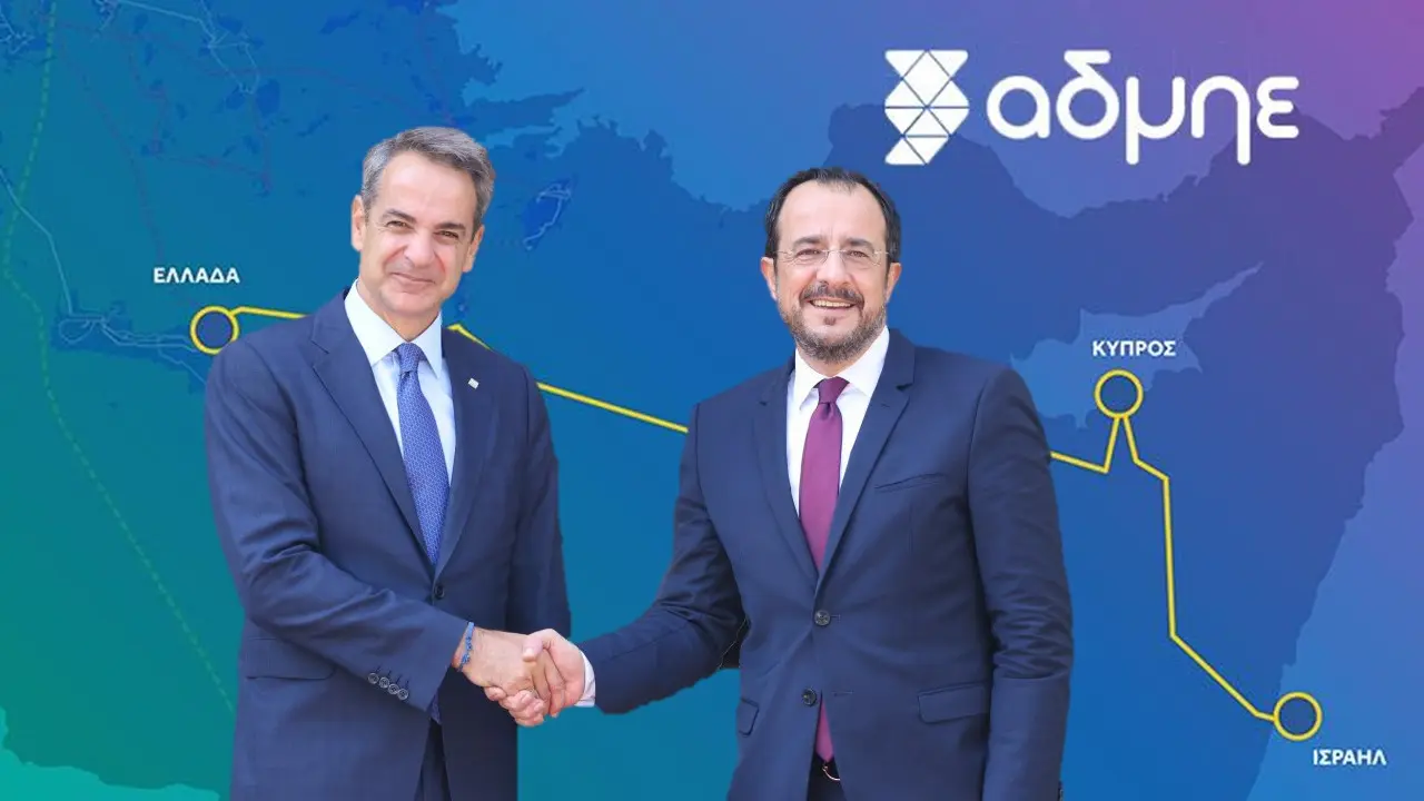 Παίρνει θέση ο Μητσοτάκης για τον GSI: «Το έργο θα γίνει, αν καταστεί βιώσιμο»