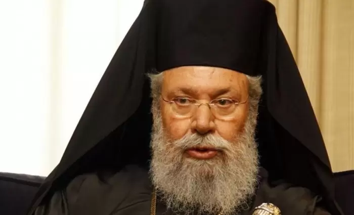 Αρχιεπίσκοπος: Αν χρειαστεί θα επιστρέψουμε τη δωρεά του Low