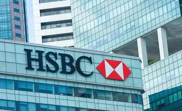 H HSBC στηρίζει τα ελληνικά ομόλογα
