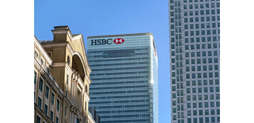 HSBC: Πρόβλεψη $1,1 δισ. μετά τη δικαστική απόφαση για την υπόθεση Μάντοφ