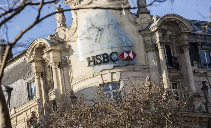 HSBC: Πληρώνει 300 εκατ. ευρώ για να κλείσει η γαλλική έρευνα για το σκάνδαλο «Cum-Cum»