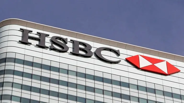 Ξεπέρασαν τις προβλέψεις τα κέρδη της HSBC – Επαναγορά μετοχών 2 δισ. δολ.