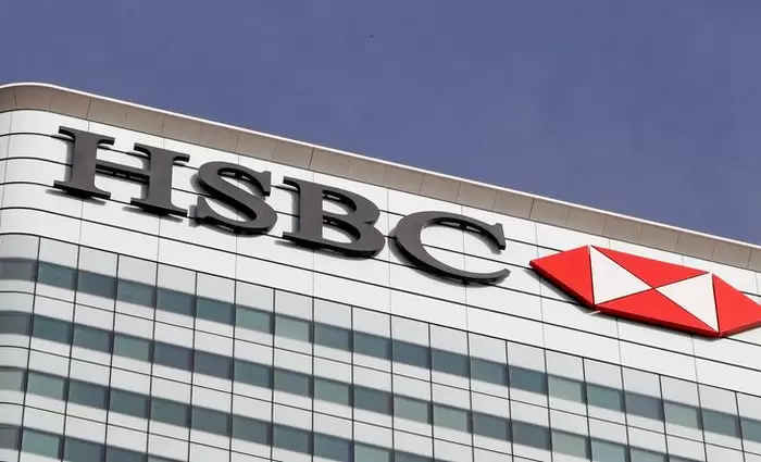 Ξεπέρασαν τις προβλέψεις τα κέρδη της HSBC – Επαναγορά μετοχών 2 δισ. δολ.