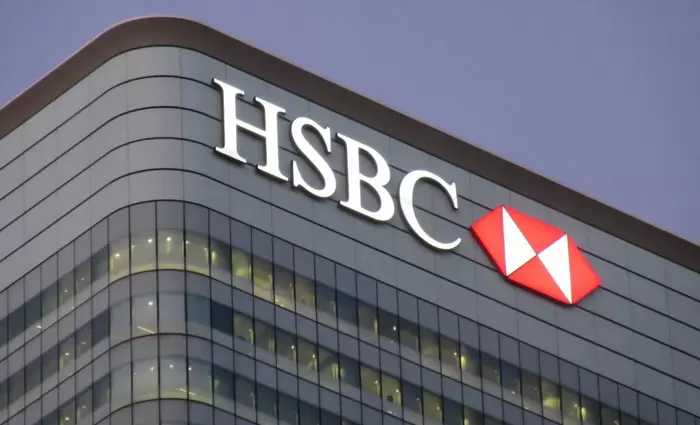 Η HSBC εγκαταλείπει εμβληματικό ουρανοξύστη για μικρότερα γραφεία