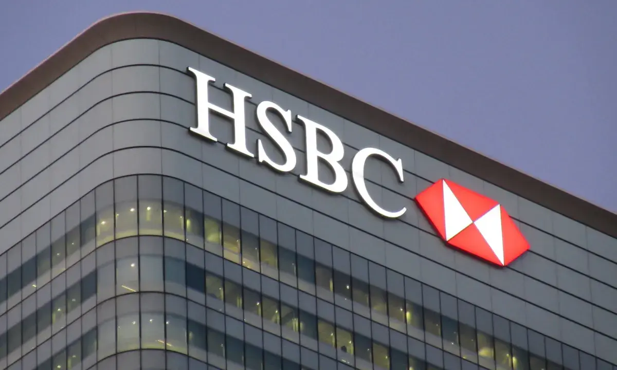 HSBC: Απογοήτευσαν τα αποτελέσματα – Βουτιά στα κέρδη τριμήνου