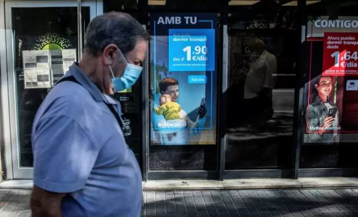Ευρωζώνη: Μείωση των δανείων στις επιχειρήσεις
