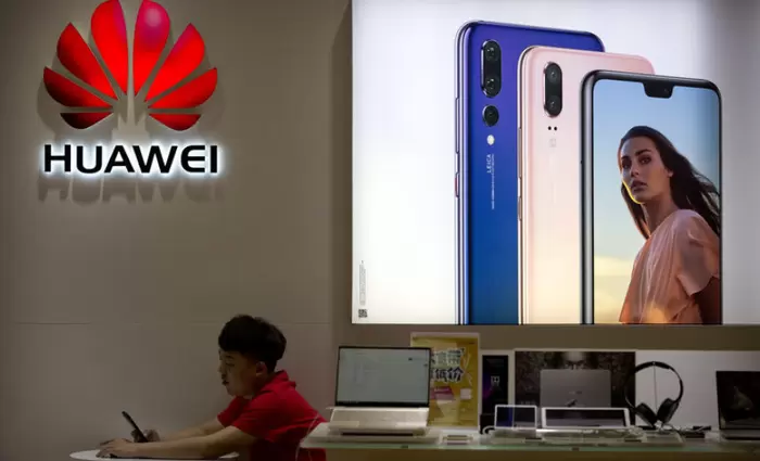 Αυτό είναι το λογισμικό της Huawei που έρχεται να 