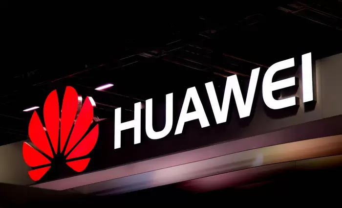 Κέντρο ψηφιακής ασφάλειας από την Huawei