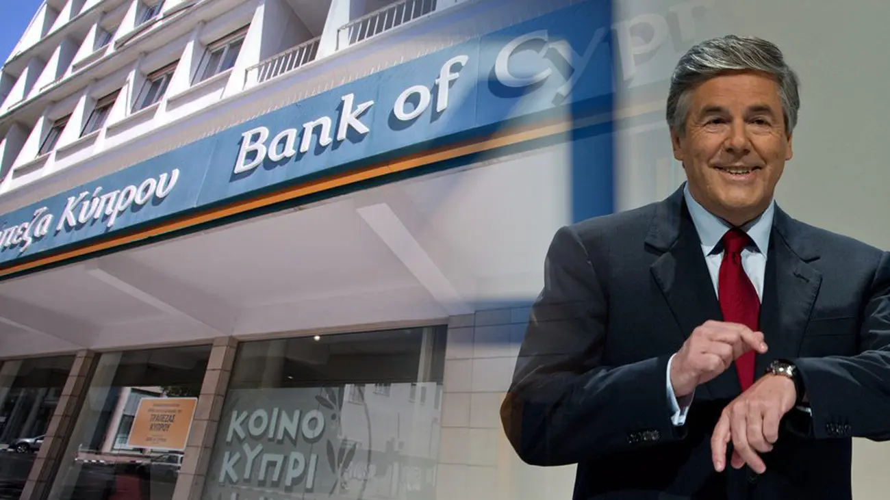Άκερμαν: Αποχωρεί επενδύοντας στην μετοχή της Τράπεζας Κύπρου