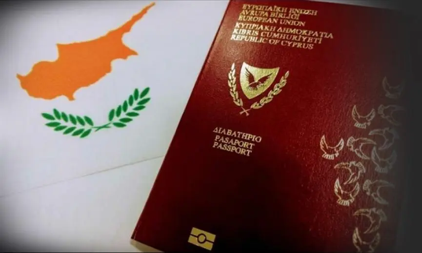 Ζητά €2,2 εκ για εξέταση 660 αιτήσεων πολιτογράφησης το ΥΠ.ΕΣ.