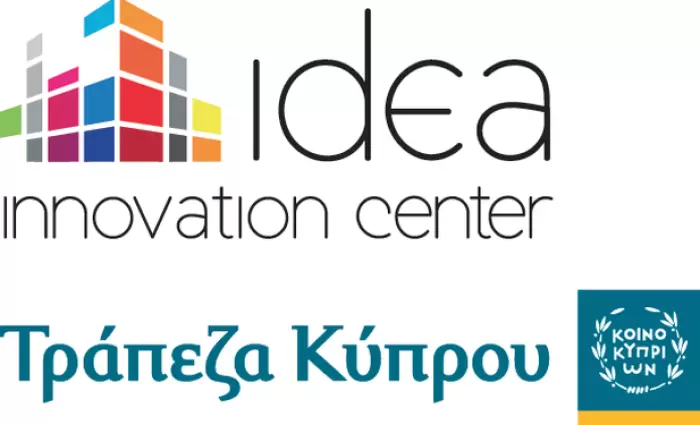 Tο IDEA δημιουργεί αξία