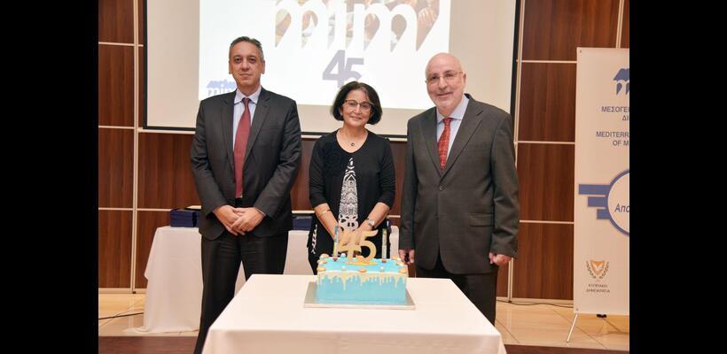 MIM: Η πρώτη Σχολή Διοίκησης στην Κύπρο