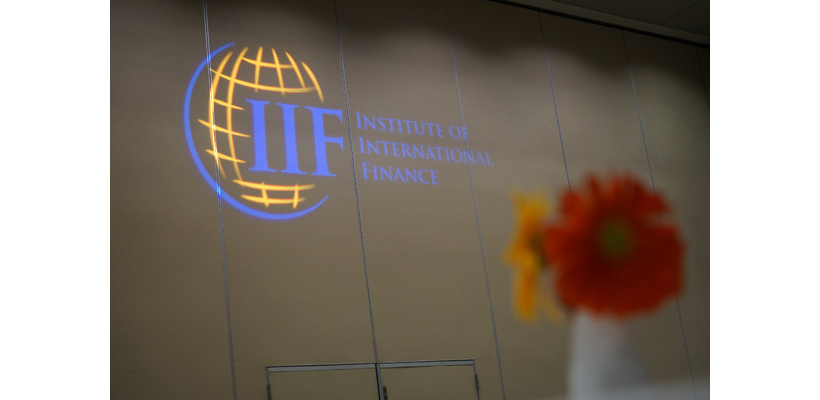 IIF: Ανάγκη εκσυγχρονισμού της τραπεζικής εποπτείας σε παγκόσμιο επίπεδο