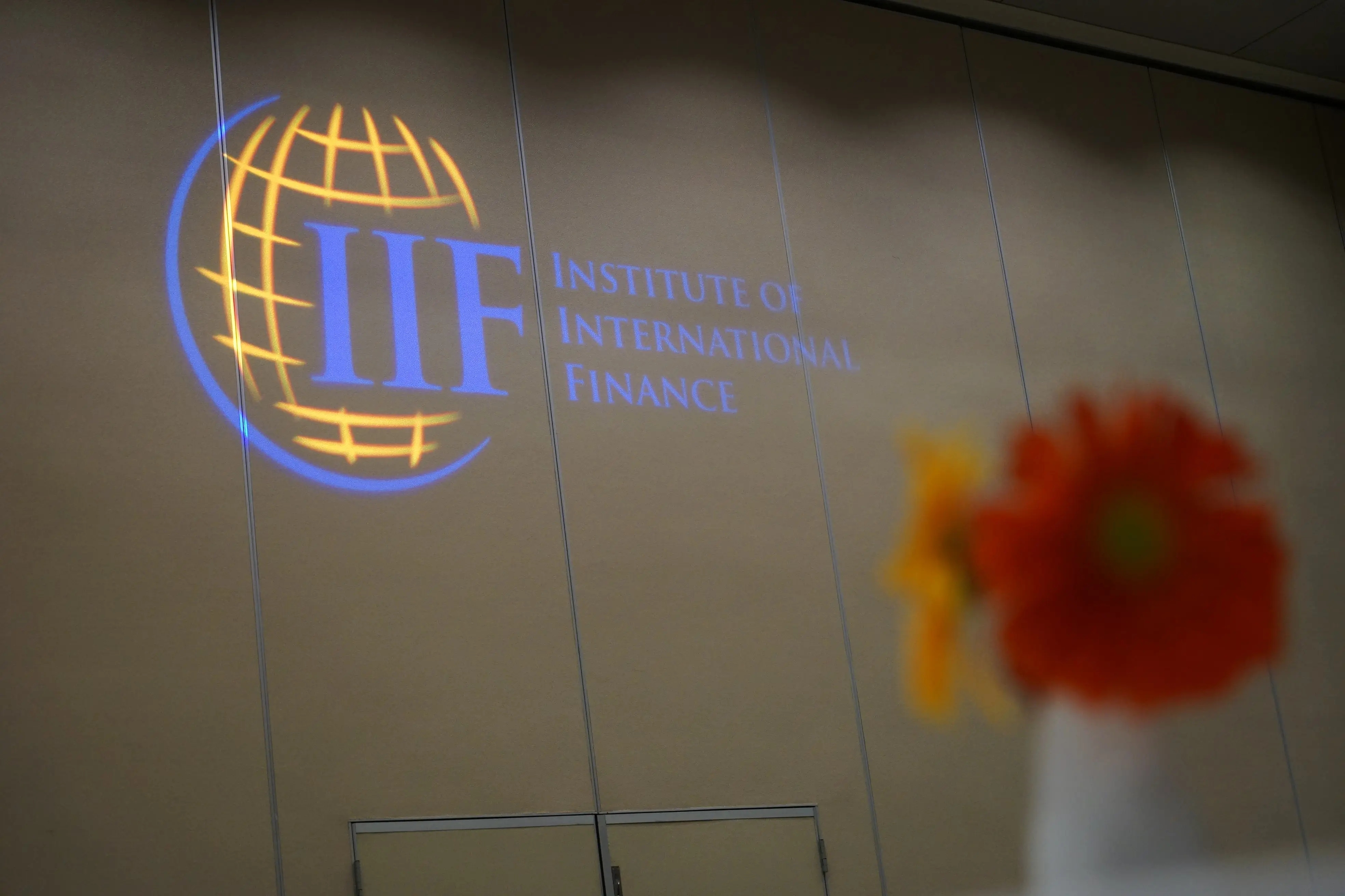 IIF: Ανάγκη εκσυγχρονισμού της τραπεζικής εποπτείας σε παγκόσμιο επίπεδο