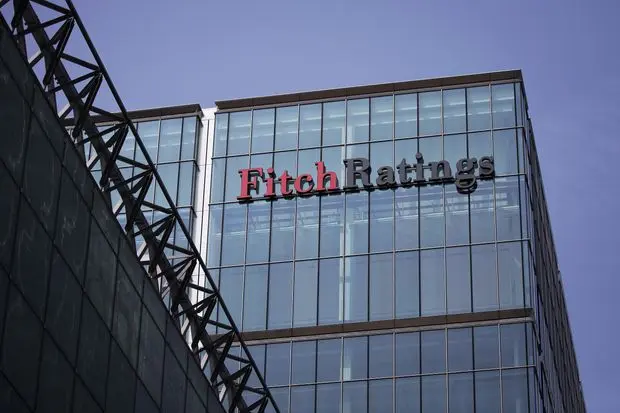 Fitch: Υποβάθμισε στο «CCC» το μη εξασφαλισμένο χρέος της Τράπεζας Κύπρου