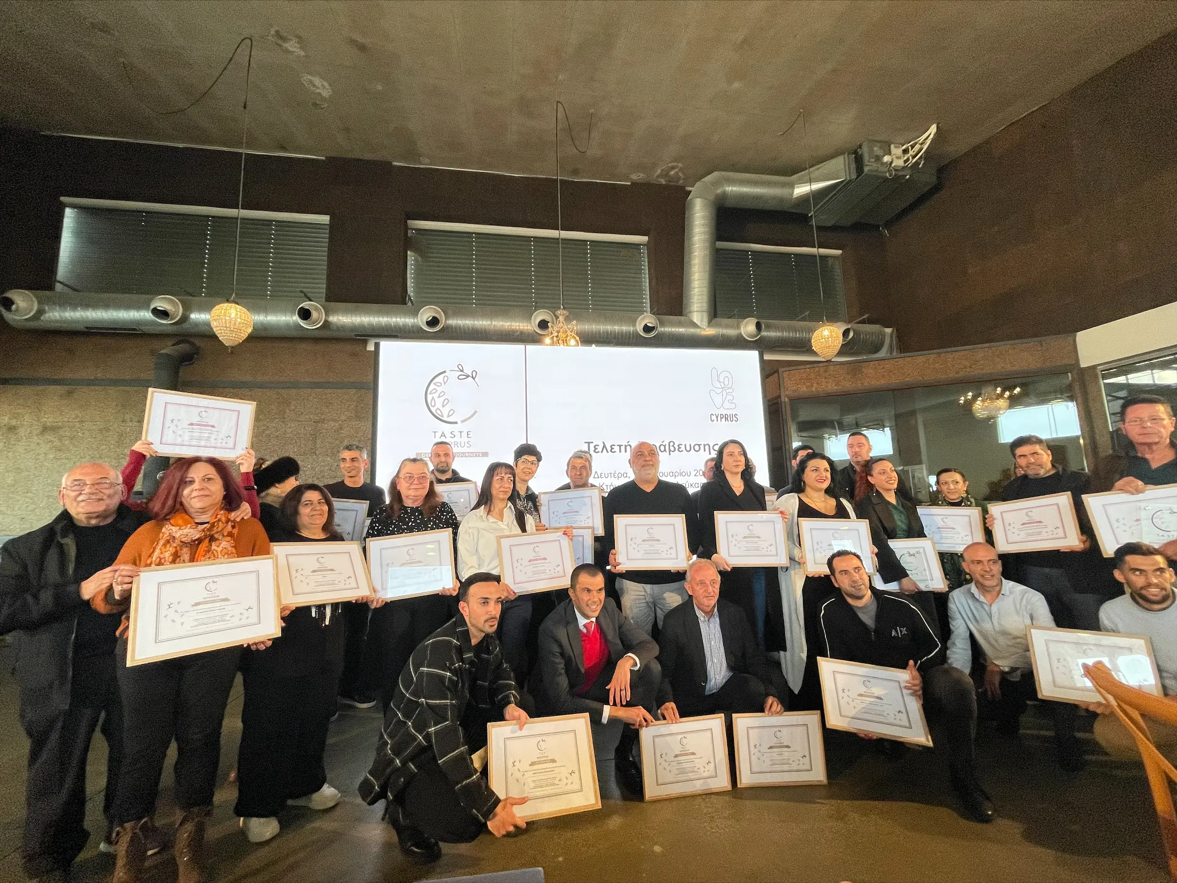 Βραβεία ‘’Taste Cyprus Delightful Journeys’’ - Οι επιχειρήσεις που διακρίθηκαν
