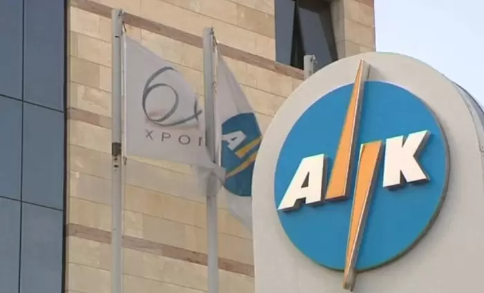 Η ΑΗΚ στηρίζει την ανεξαρτησία του Διαχειριστή Συστήματος Μεταφοράς Κύπρου