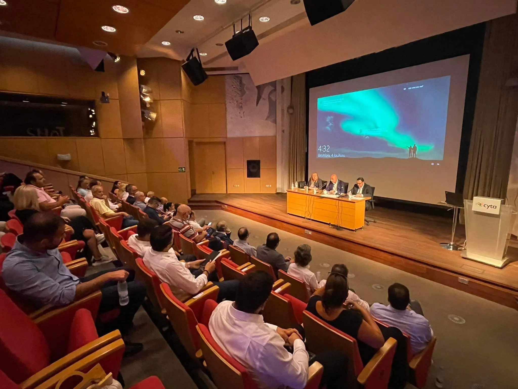 Θετικά αποτελέσματα στο ταμείο συντάξεων της CYTA